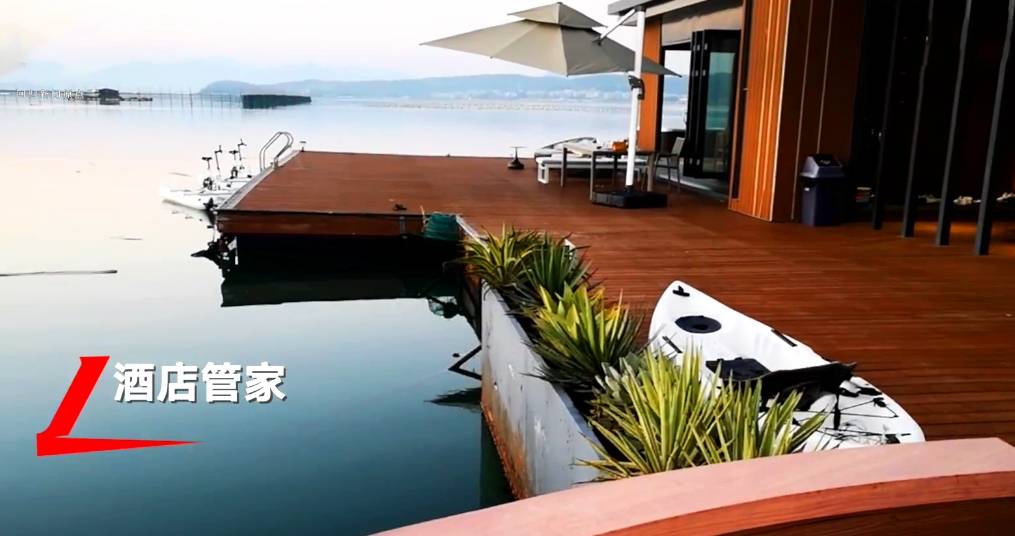 原创 网红海上酒店内幕照片曝光：9800元一晚？私占600米海域只罚一万2