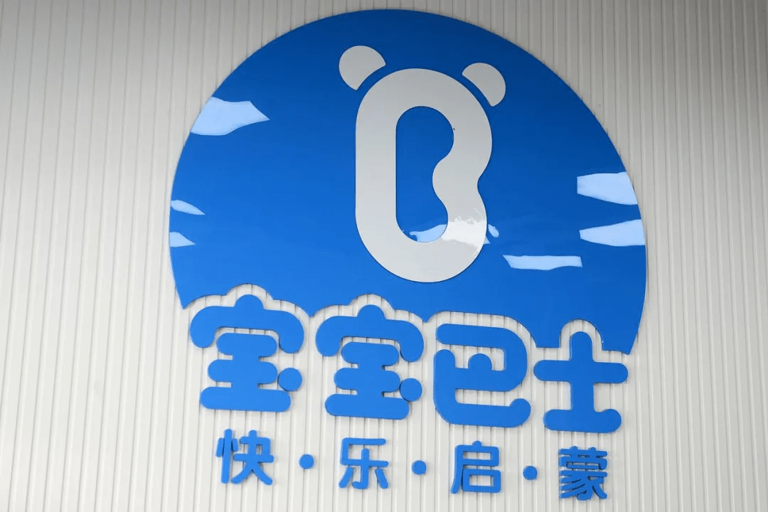 河北出台文物事业发展“十四五”规划1