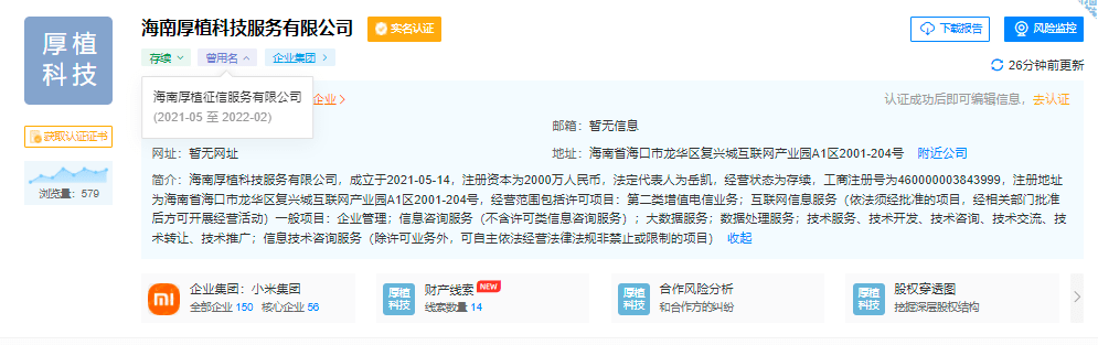 离开大厂,我一个月收入几百万1