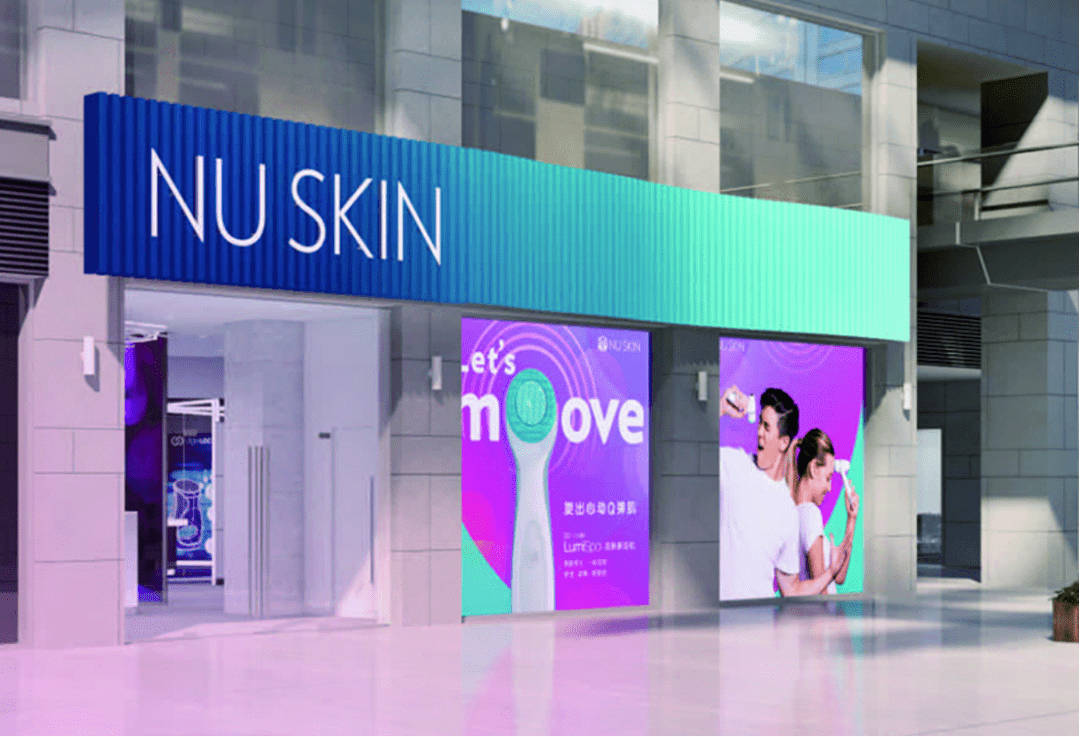 原创 2天3地!如新经销商一场培训引发24起病例,谁该担责?2