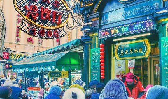 原创 哈尔滨中央大街,被誉为“中国第一街”,这话没毛病13