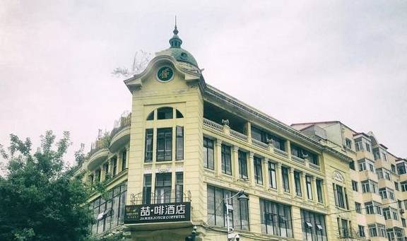 原创 哈尔滨中央大街,被誉为“中国第一街”,这话没毛病26