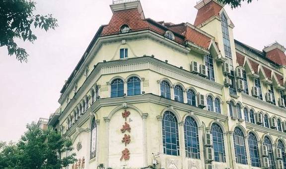 原创 哈尔滨中央大街,被誉为“中国第一街”,这话没毛病33