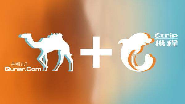 原创 罚款3250元!去哪儿网因让员工加班被处罚,回应称曾征得员工同意2