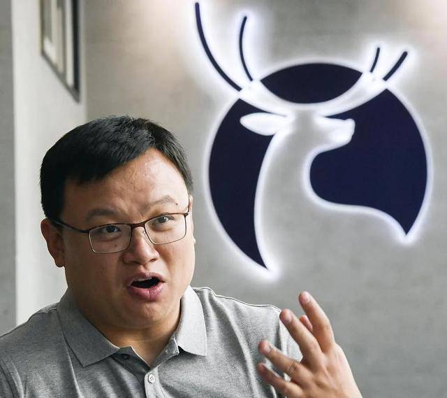 原创 瑞幸危机21个月后,CEO郭谨一发内部信:1月新开门店数量创新高2