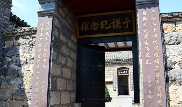 原创 石家庄井陉四大古村落，每一座都历史悠久，充满特色，你去过吗？8