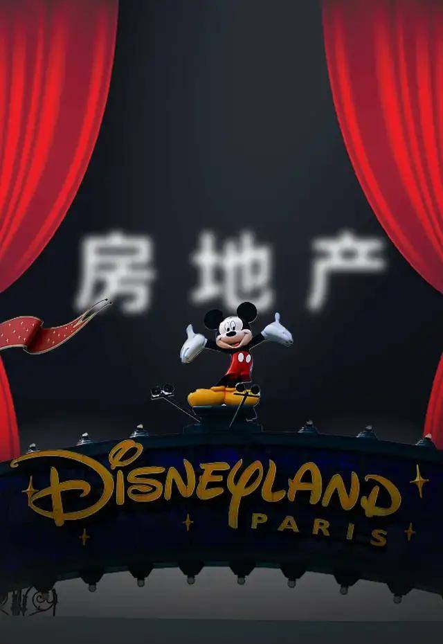 原创 迪士尼要让你“住”，二次试水的“米老鼠”能破局吗？1