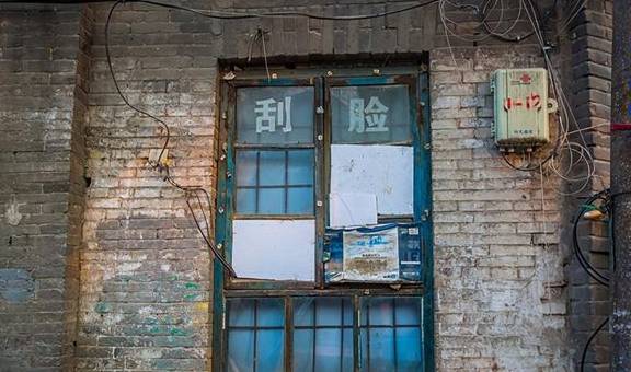 原创 石家庄市中心有一条老街区,充满了时代记忆,成为了网红打卡地10