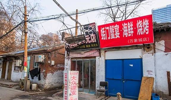 原创 石家庄市中心有一条老街区,充满了时代记忆,成为了网红打卡地12