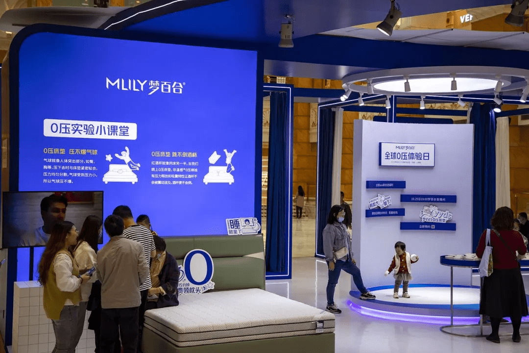 床垫龙头市值跌去百亿，怪国人更爱硬床？1