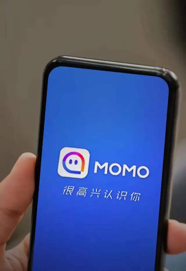 原创 陌陌传回港二次上市，市值20亿美元，不到3年跌去8成1