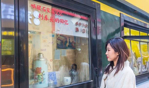 原创 石家庄有一条火车头步行街,火车开进了闹市,成为了网红打卡地8