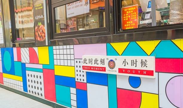 原创 石家庄有一条火车头步行街,火车开进了闹市,成为了网红打卡地9