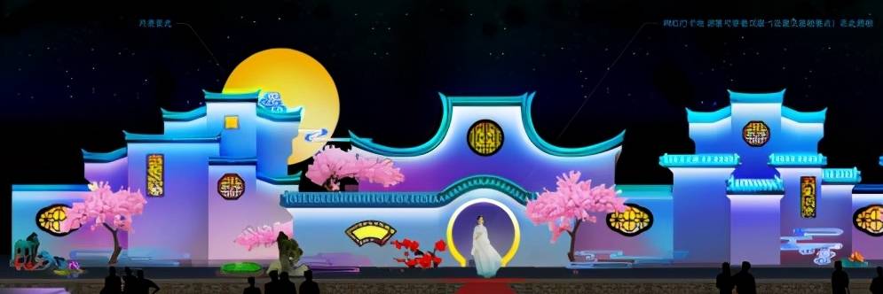 原创 梦幻河湾——东方传统爱情最浪漫的开始9