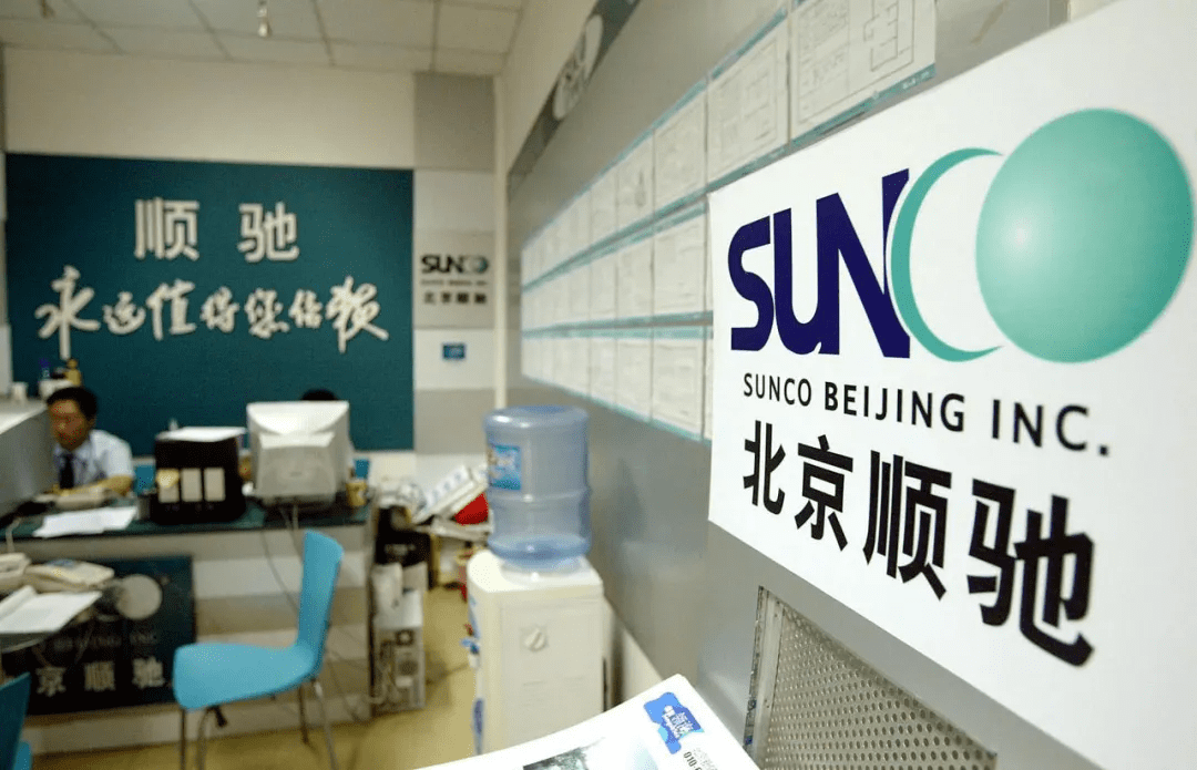 地产大佬还债简史2