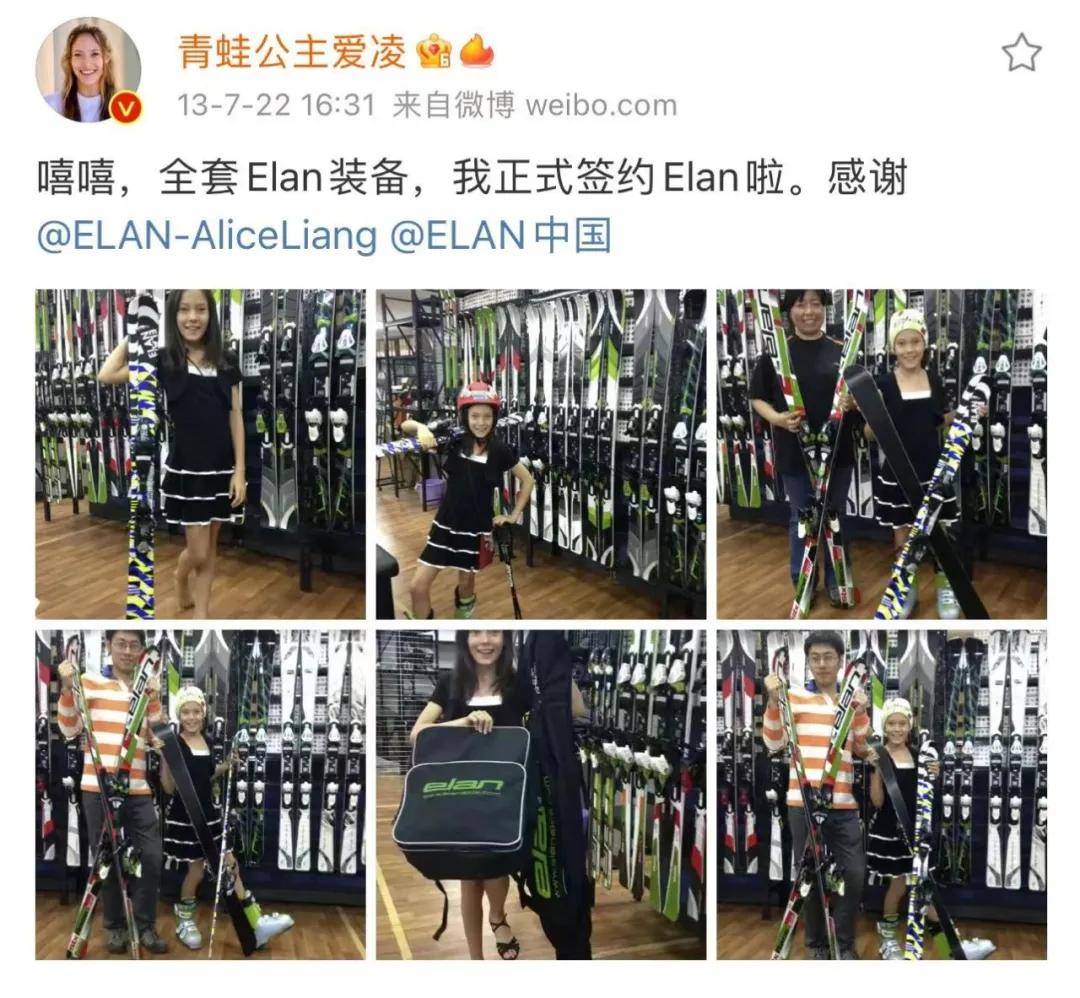 原创 又夺冠！“冬奥顶流”谷爱凌2金1银背后，谁是最大赢家？2