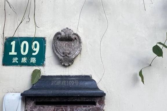 原创 “老克勒”和潮人都爱逛!这条1公里出头的街,一下午都逛不完21