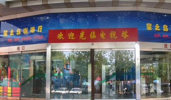 原创 盘点石家庄四处小众景点，玩好看好还涨知识，看看你都去过吗？5