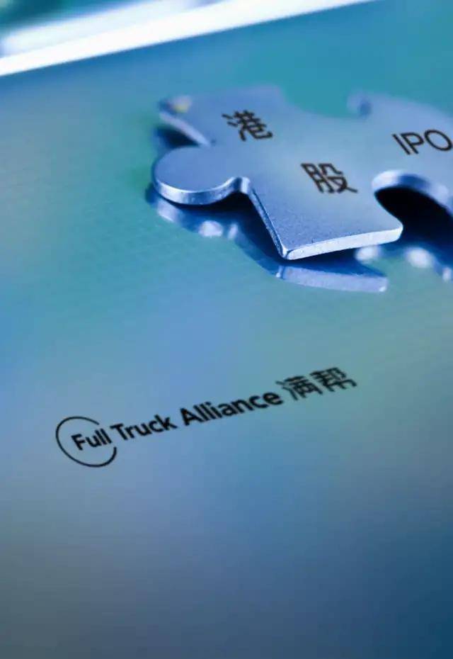 菲律宾民调显示多数市民希望下一届“总统”城市且有能力1