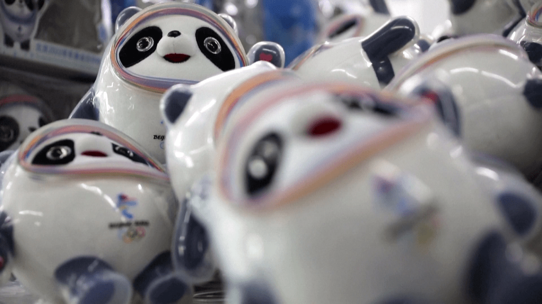 炒到56万元，冰墩墩被元宇宙带坏了1