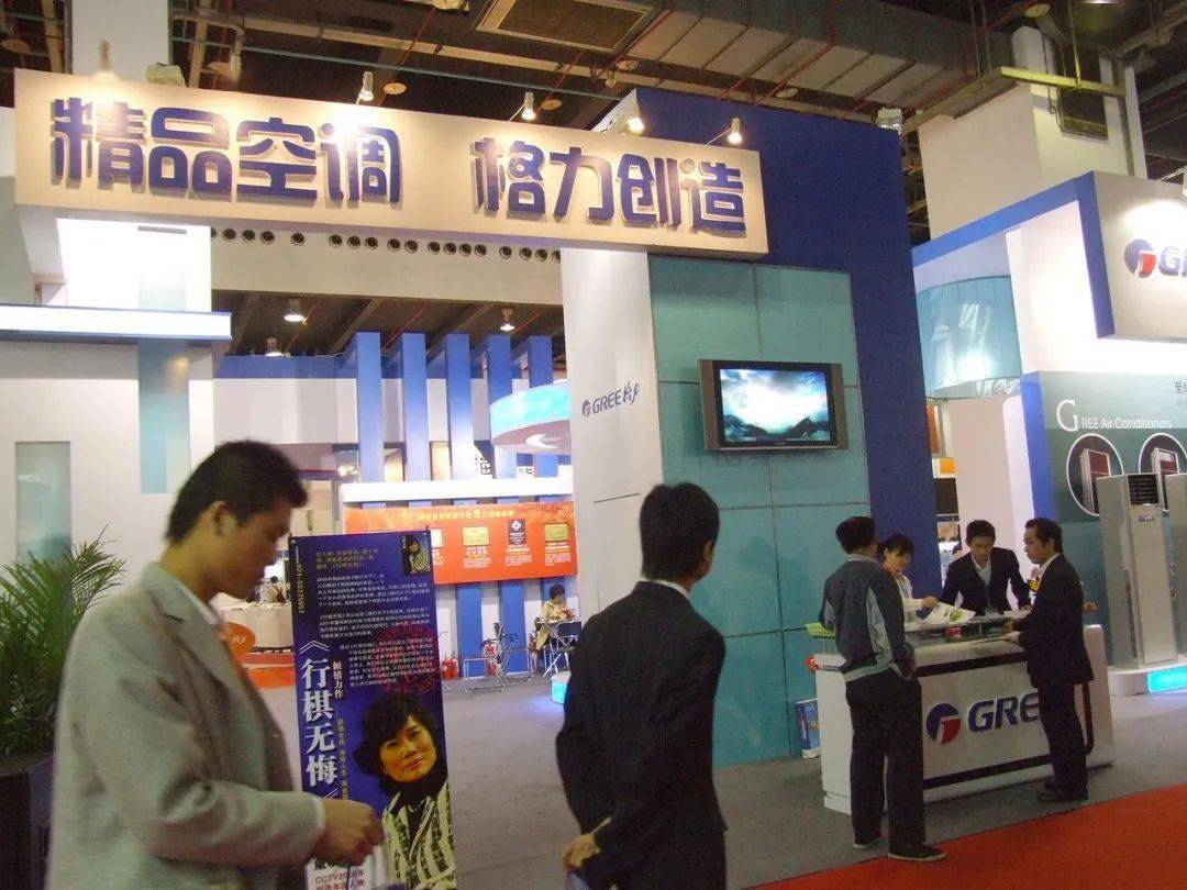 大手笔分红,格力还是没了1500亿1