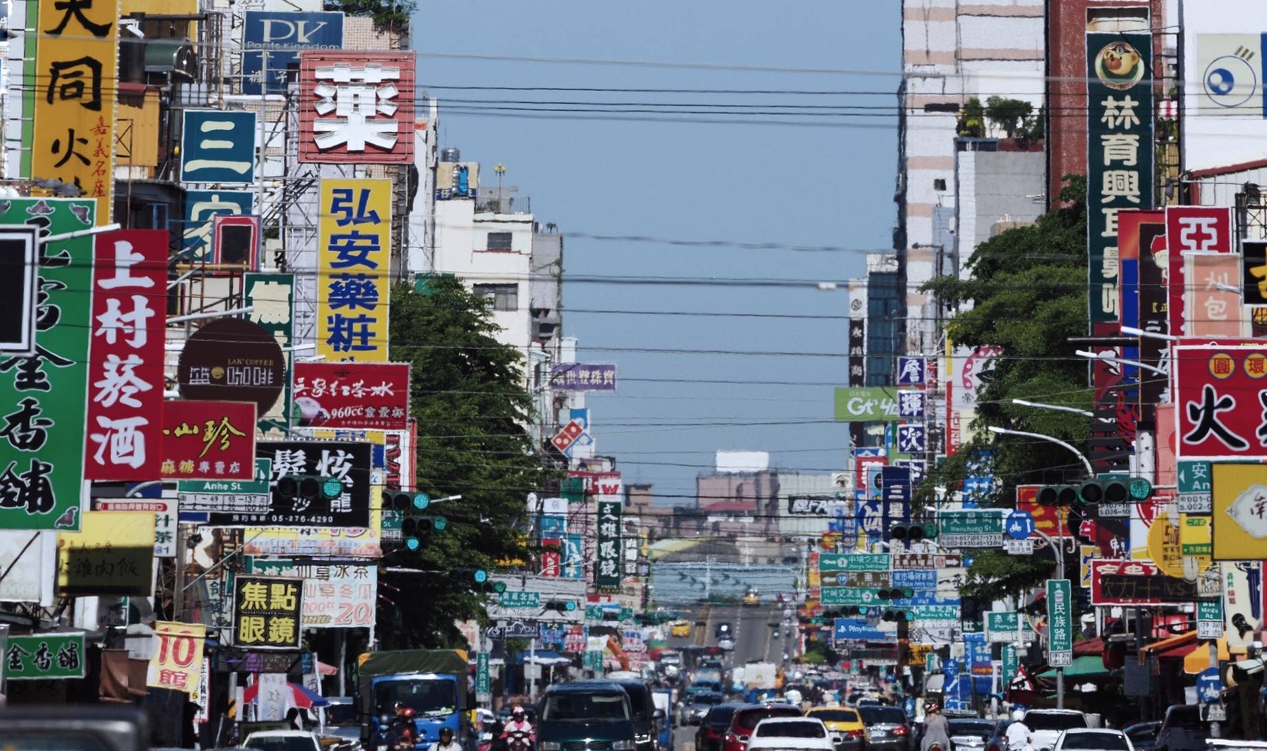 原创 韶关仁化：群众“家门口”热游5A级景区丹霞山2