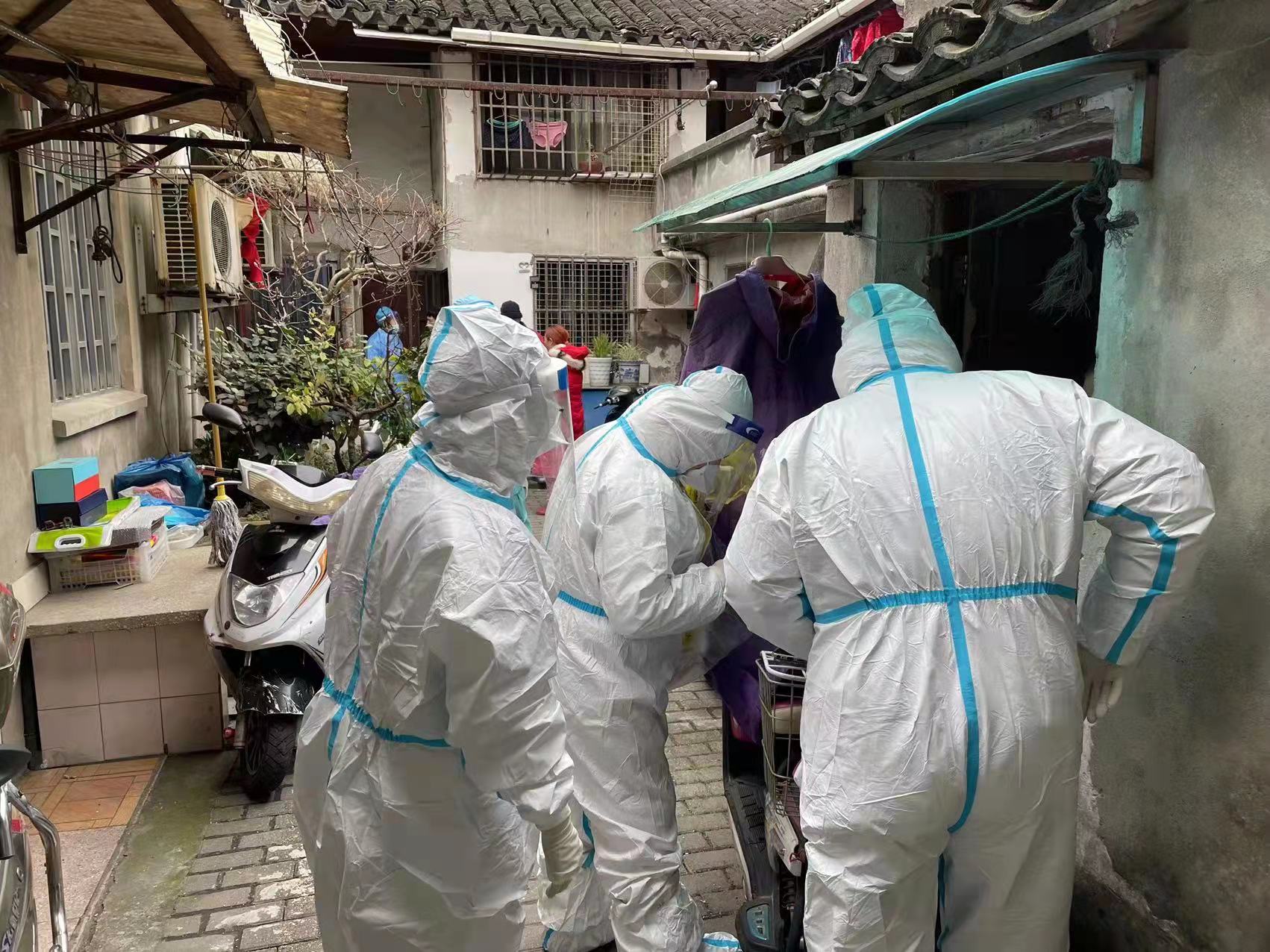 苏州:奋战抗疫一线 彰显文旅担当3