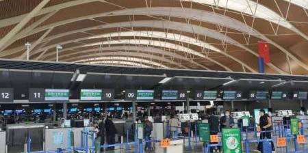 原创 搭乘春秋航空游文山,感受陶渊明笔下的世外桃源3