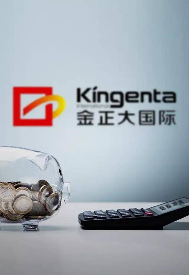 原创 金正大231亿元财务造假，8人被罚755万元，违法成本低到尘埃？1