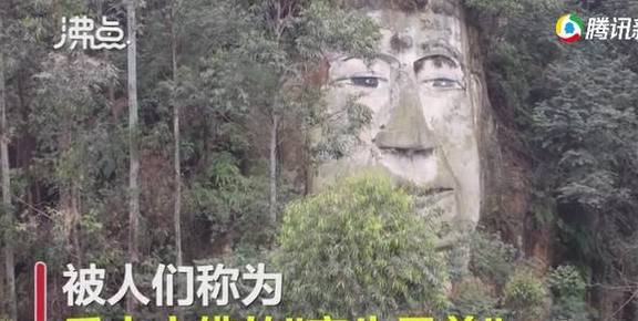 原创 四川偏僻山村现乐山大佛孪生兄弟,当地政府:无文物价值3