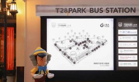 原创 广州必打卡拍照好地方,拍足一天没问题25