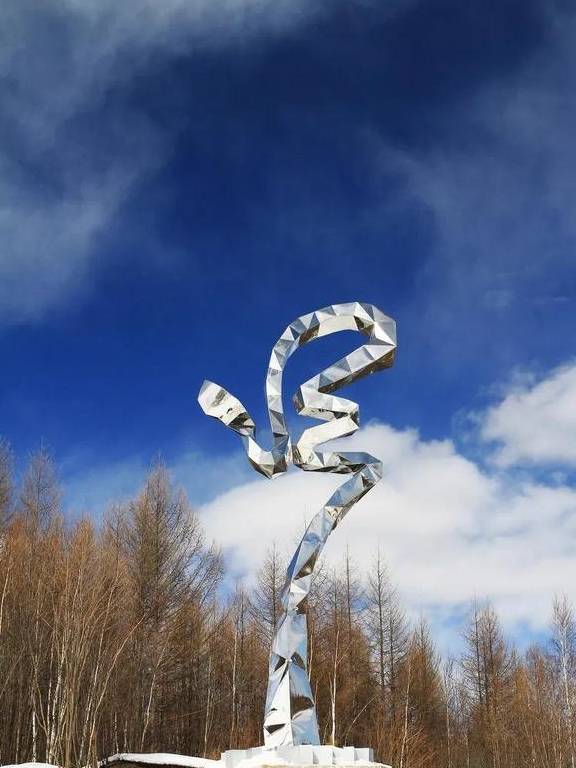 原创 零下58℃是一种什么样的体验?“中国冷极”告诉你3