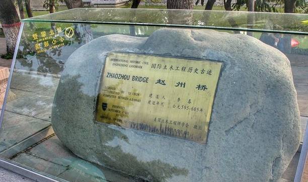 原创 石家庄有一处景点，有1400多年的历史，名气很大，游客却很少5