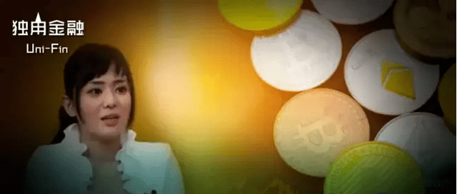 原创 苍井空“翻车”虚拟货币!万名投资者“踩雷”,谁来埋单?1