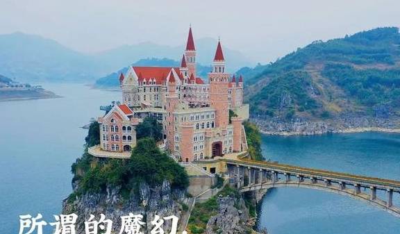 原创 中国的魔幻景观，真被大多数人忽略了2