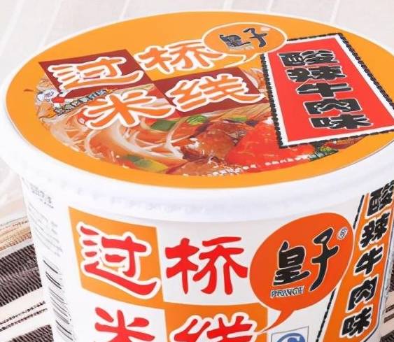 原创 拉萨美食,没有指南24