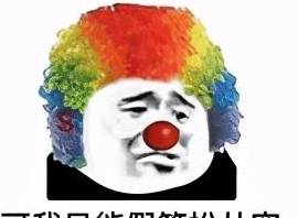 原创 拉萨美食,没有指南34