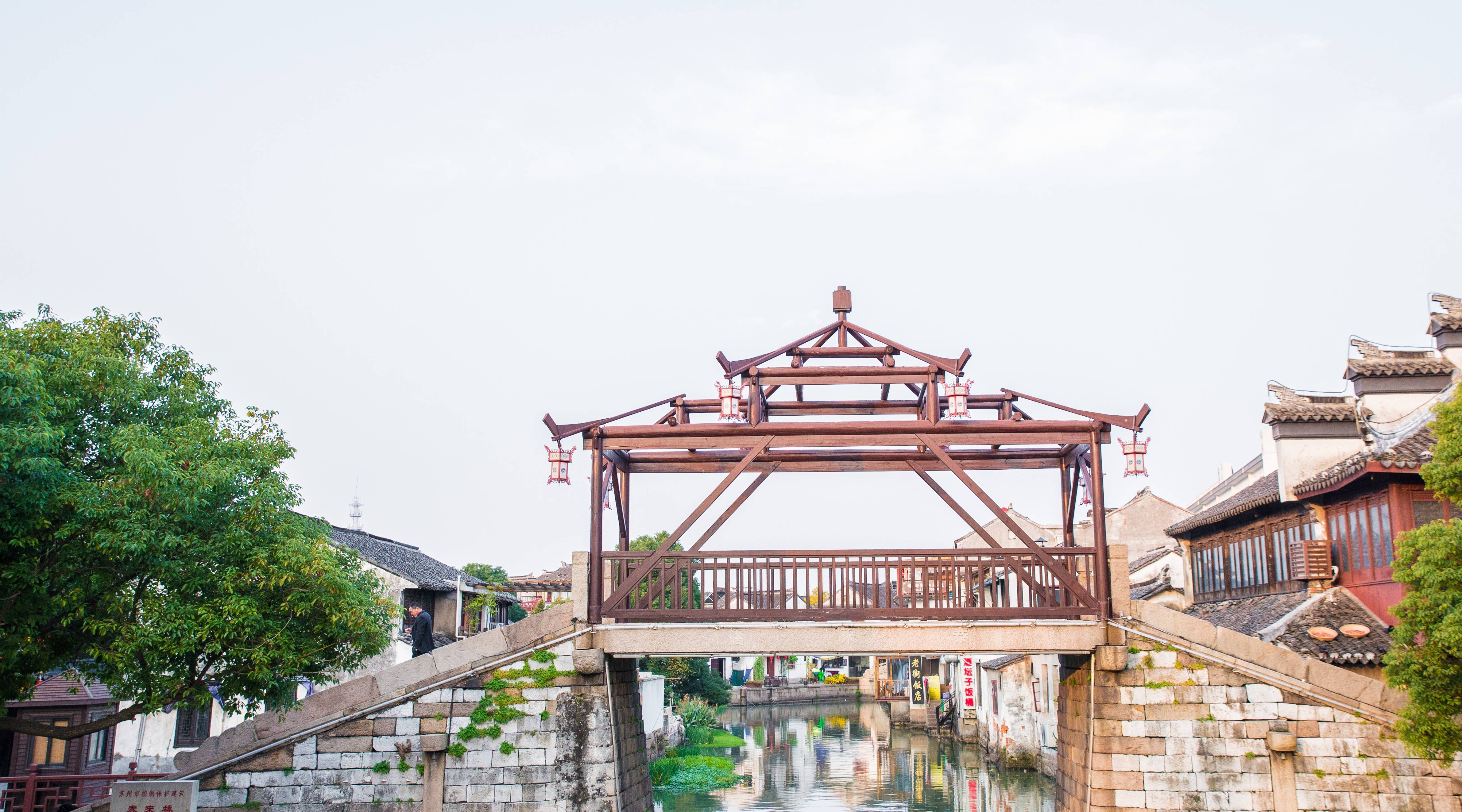 原创 苏州奇葩古镇,位列“江南六大古镇”之一,游客:毫无人情味2