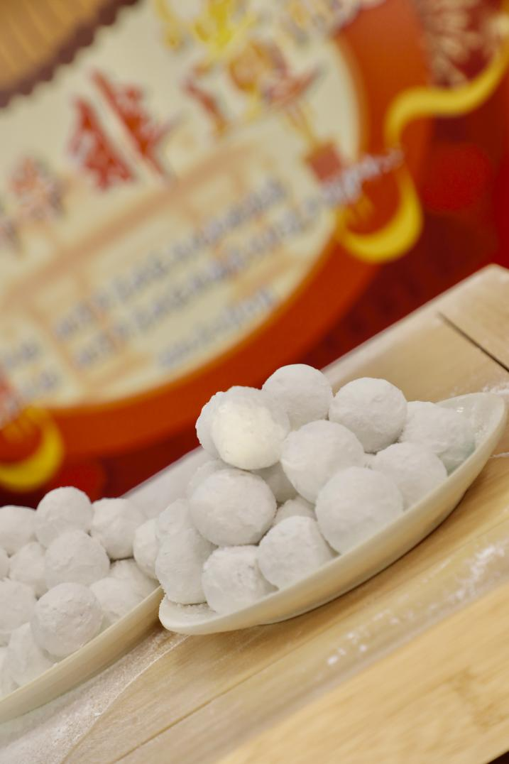 北京市东城区推出“一起闹元宵”主题线上活动6