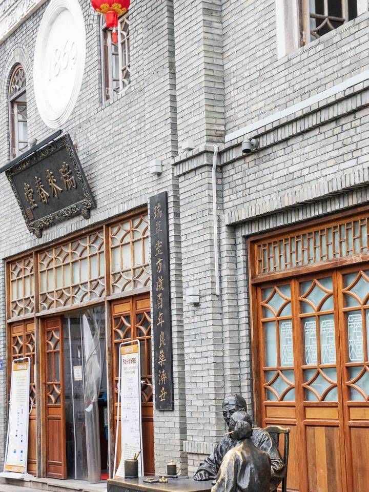 原创 福州的历史之源,文化之根,你可知何谓“三坊”,何谓“三巷”10