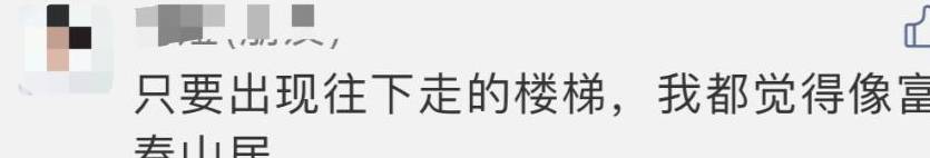 原创 她当然有皱纹,可是开怀大笑的时候,连皱纹也美极了6