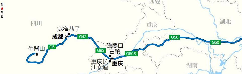 原创 四川牛背山有奇异风光,值得自驾游客一生看一次,冒险上山也值得2