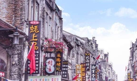 原创 广西又一座宜居城市,房价低设施好,还是热门海岛旅游地6