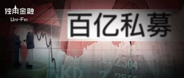 原创 亏损4.24%！432只私募触及清盘线！人气大佬但斌、冯柳们能撑住吗？1