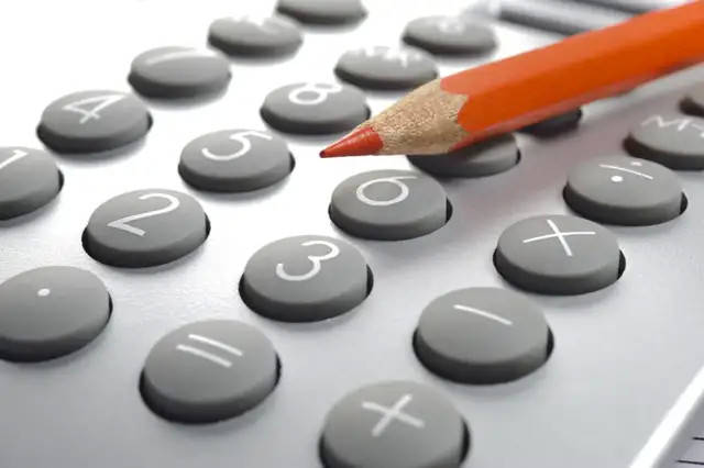 原创 亏损4.24%！432只私募触及清盘线！人气大佬但斌、冯柳们能撑住吗？2