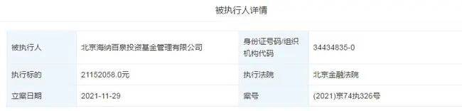 手机市场没有“足力健” ，老年机市场成过气品牌避难所1