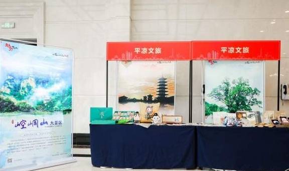 原创 莫高窟、鸣沙山，除了这些，甘肃还有更多好物等你打卡｜沪陇交融，共话共商合5