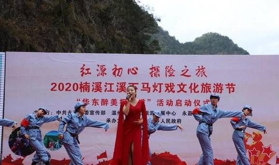 原创 红源初心 探险之旅，最美溪下行2