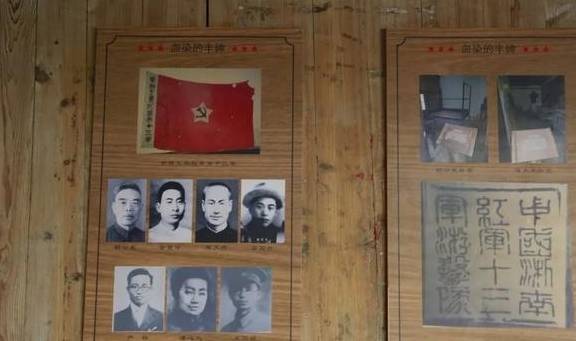 原创 红源初心 探险之旅，最美溪下行6