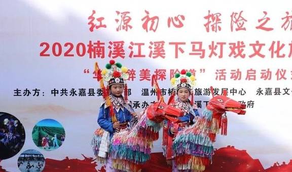 原创 红源初心 探险之旅，最美溪下行21